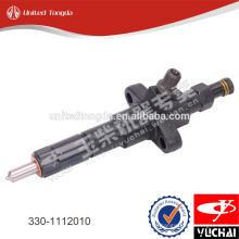 Inyector de combustible Yuchai 330-1112010 para YC6108